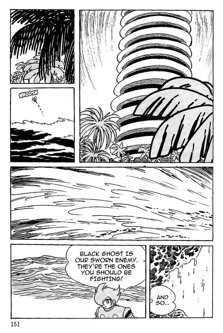 Page 4 Chapter 59 Cyborg 009