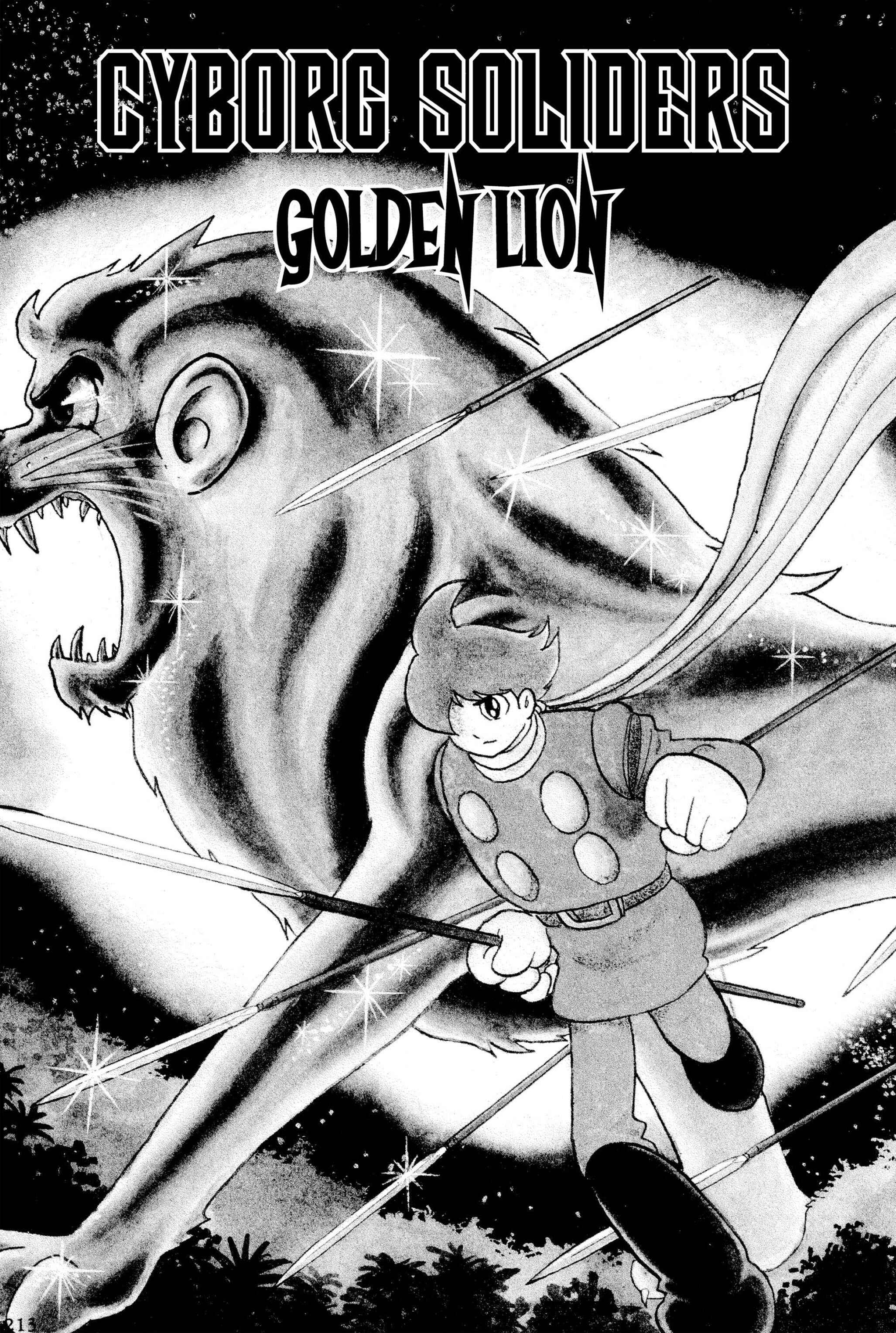 Page 1 Chapter 27.5 Cyborg 009