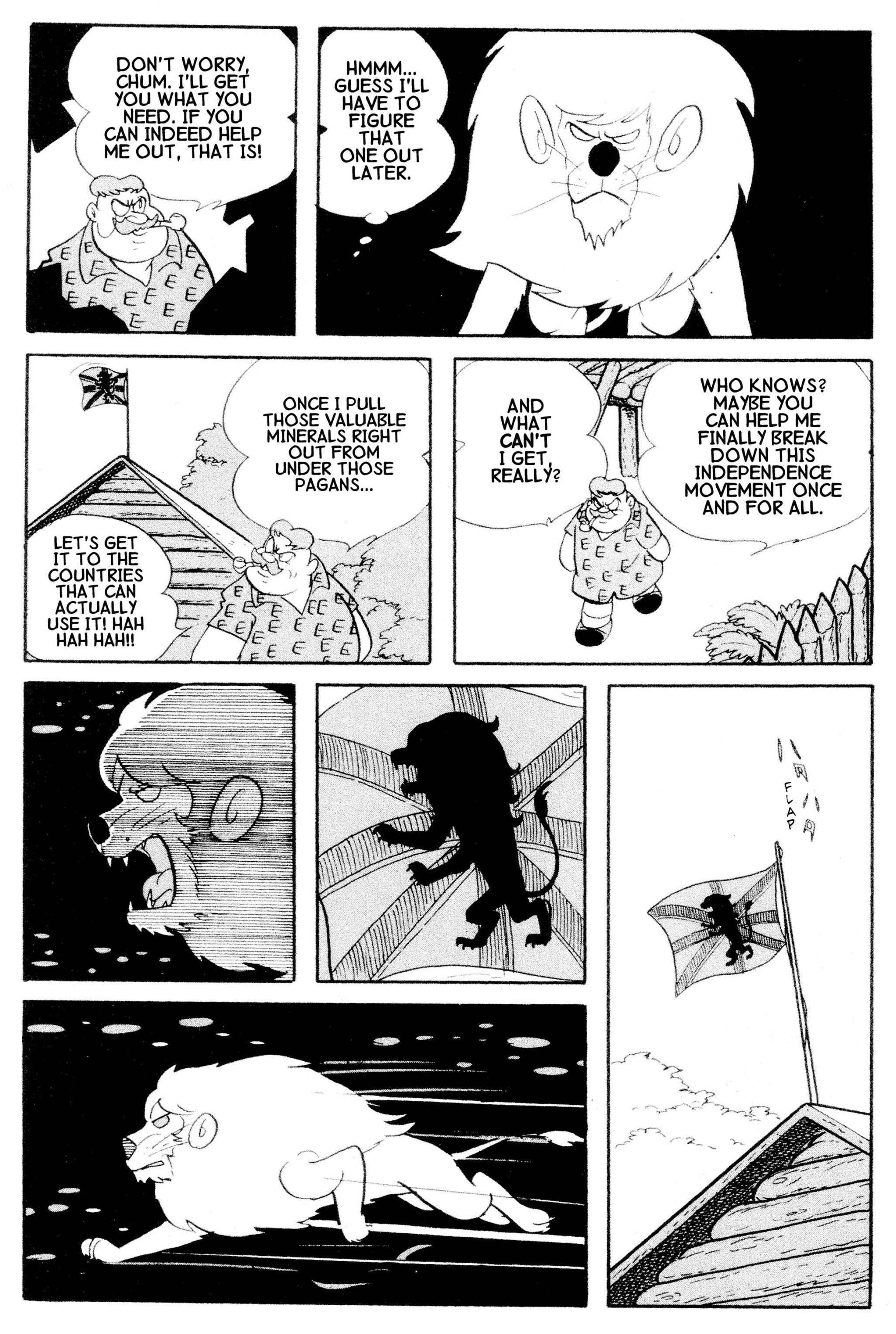 Page 19 Chapter 27.5 Cyborg 009