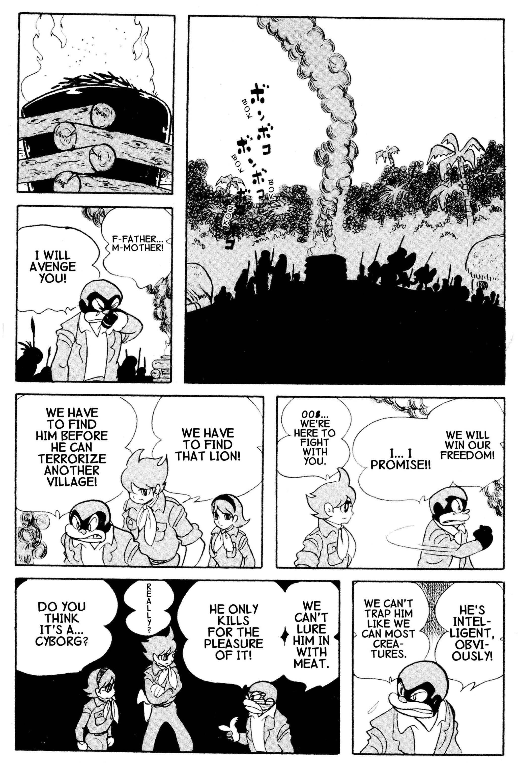 Page 21 Chapter 27.5 Cyborg 009