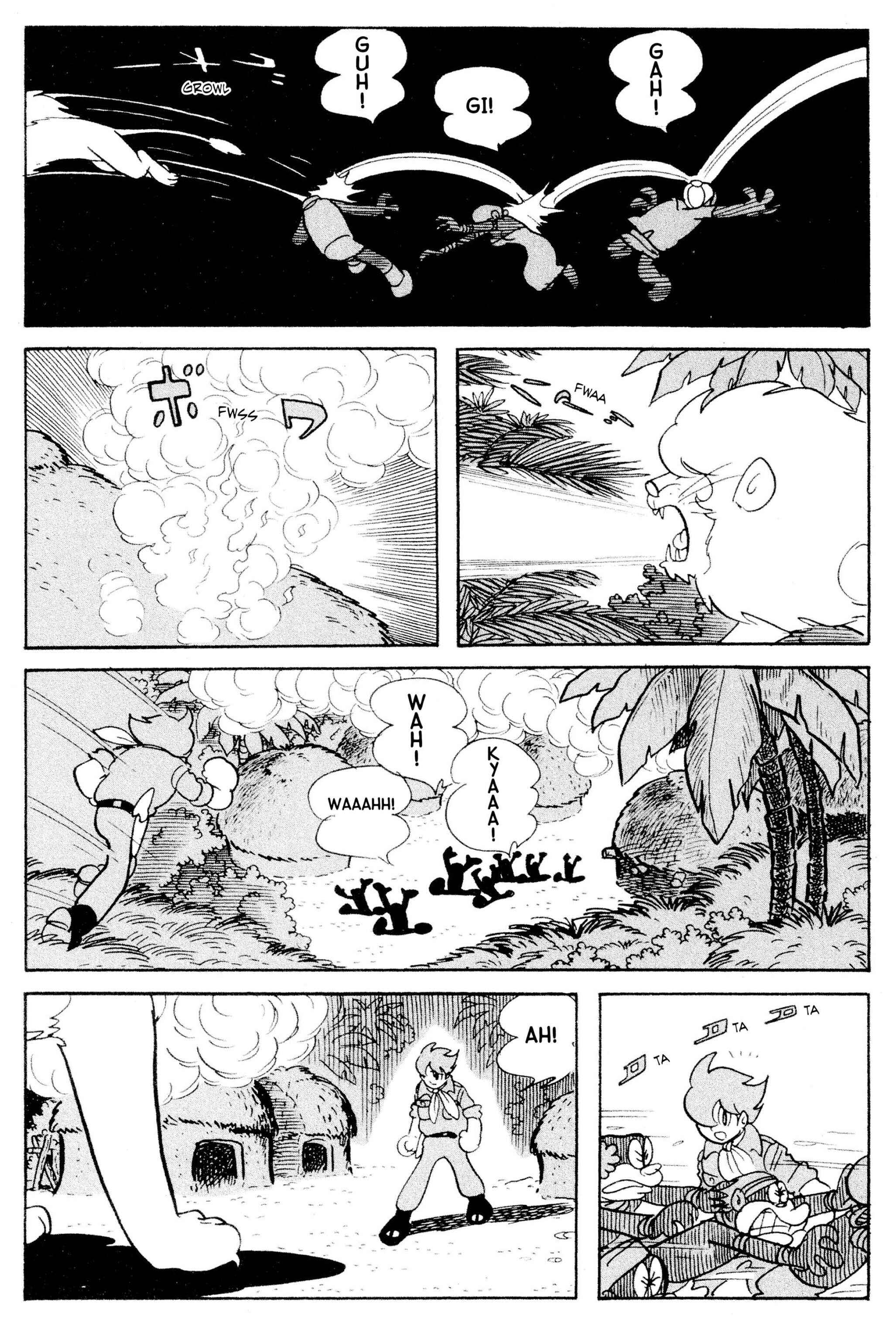 Page 7 Chapter 27.5 Cyborg 009