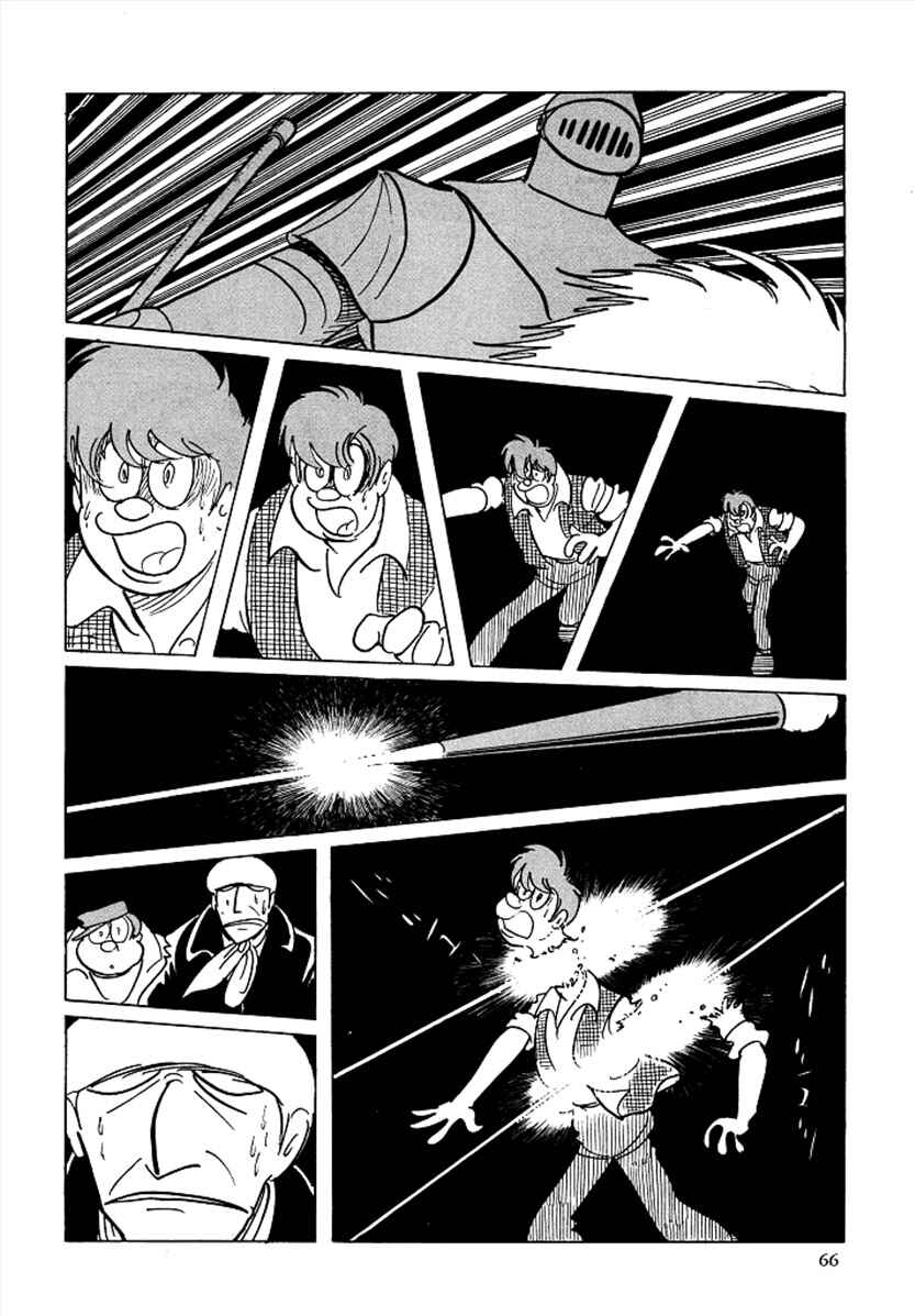 Page 11 Chapter 61 Cyborg 009