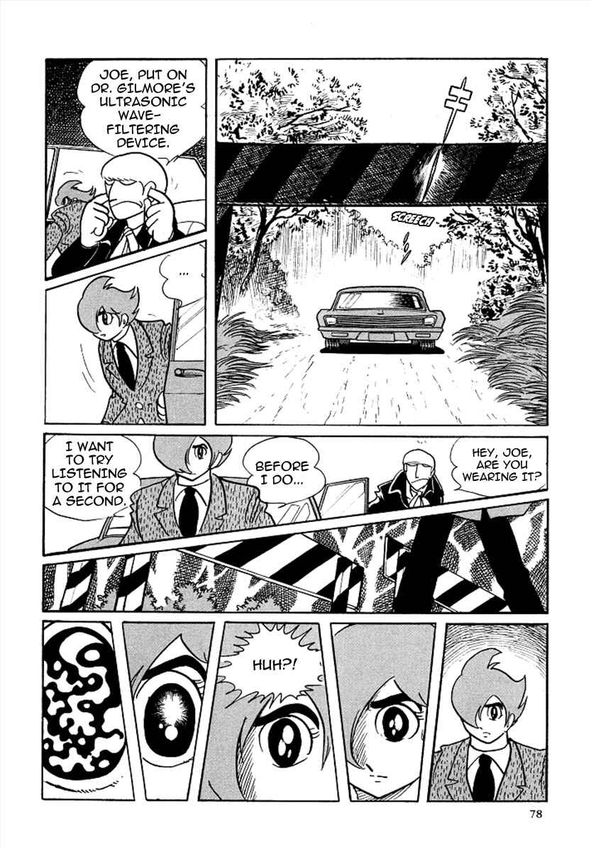 Page 23 Chapter 61 Cyborg 009