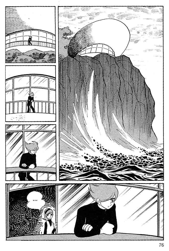 Page 2 Chapter 73 Cyborg 009
