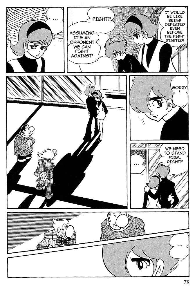 Page 4 Chapter 73 Cyborg 009
