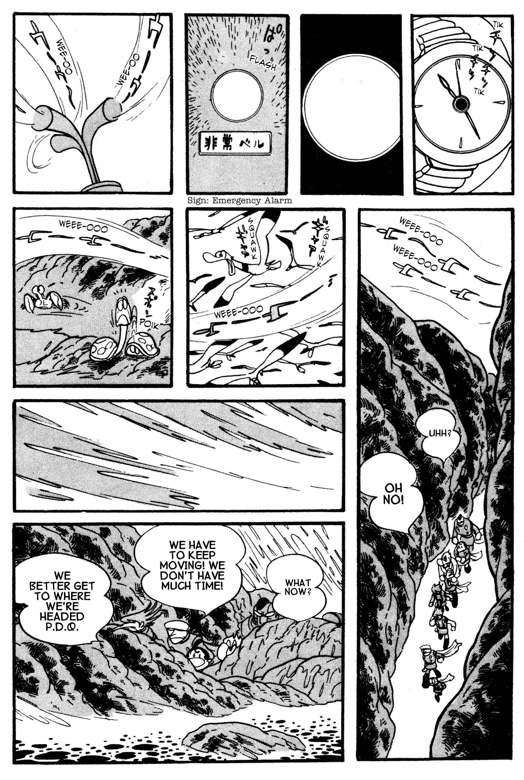 Page 17 Chapter 28 Cyborg 009