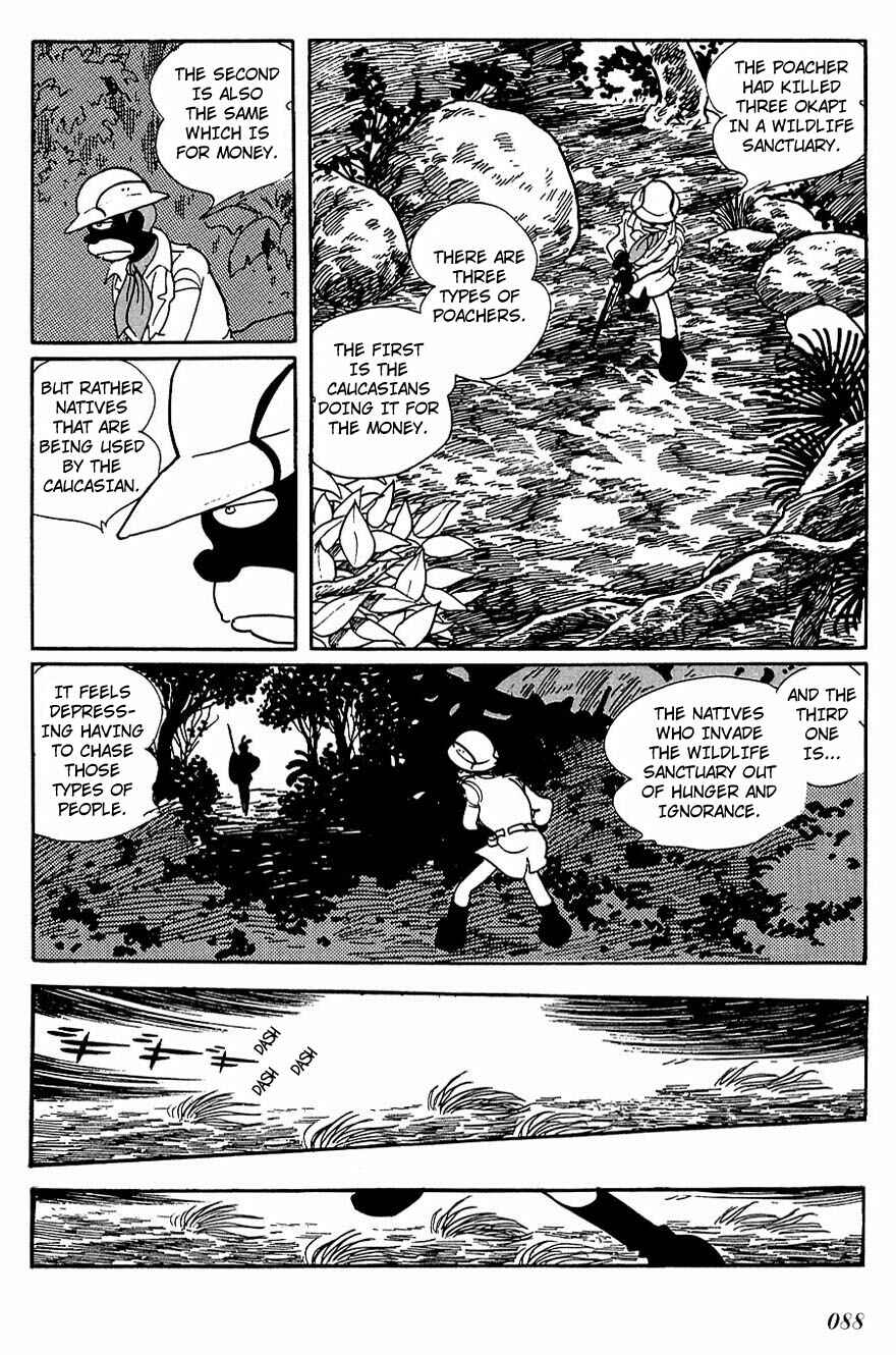 Page 11 Chapter 80 Cyborg 009
