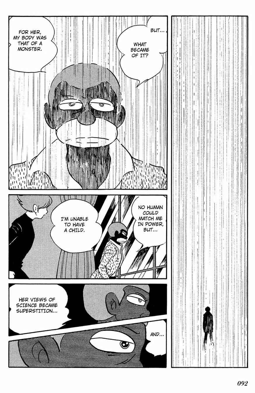Page 14 Chapter 80 Cyborg 009