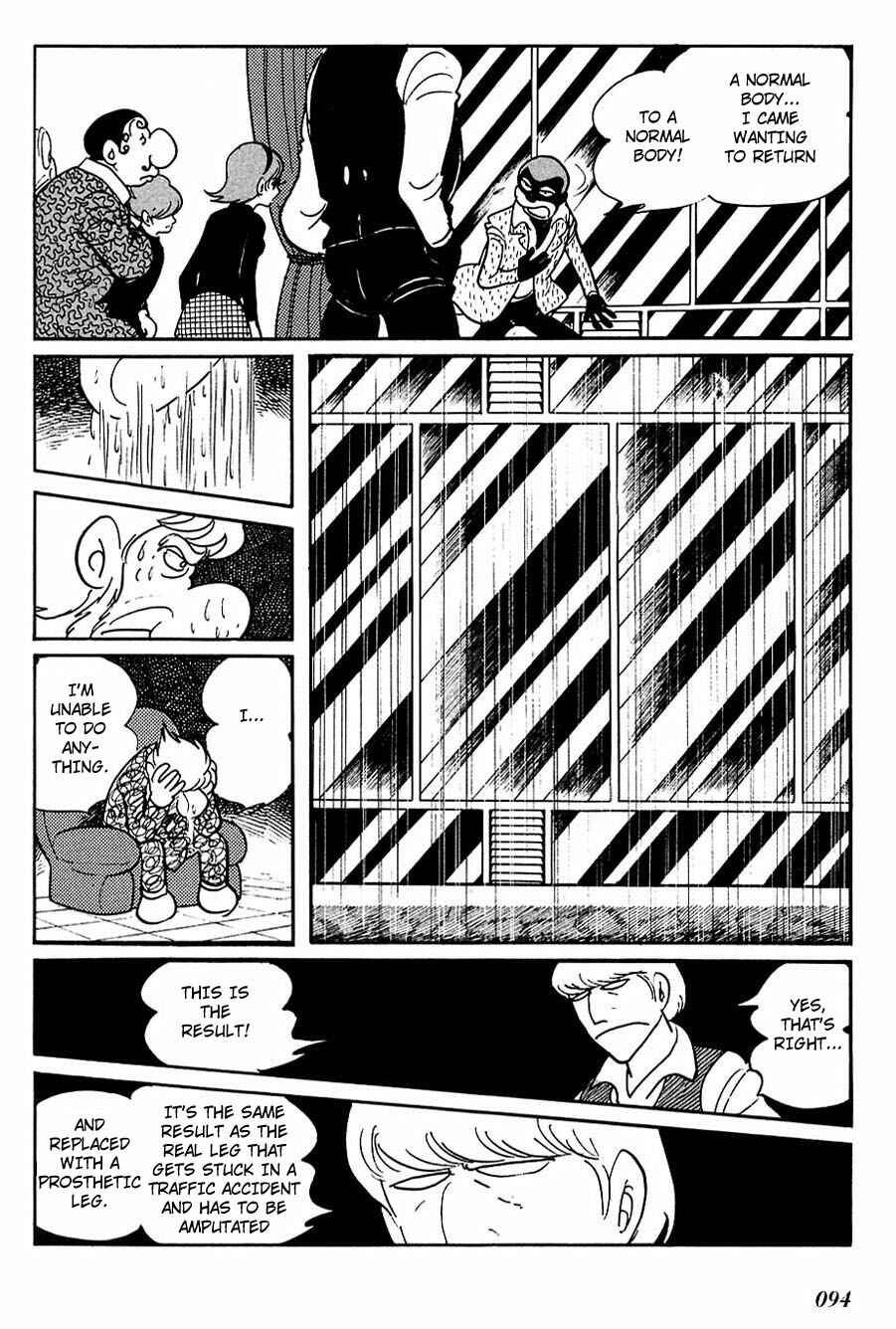 Page 16 Chapter 80 Cyborg 009