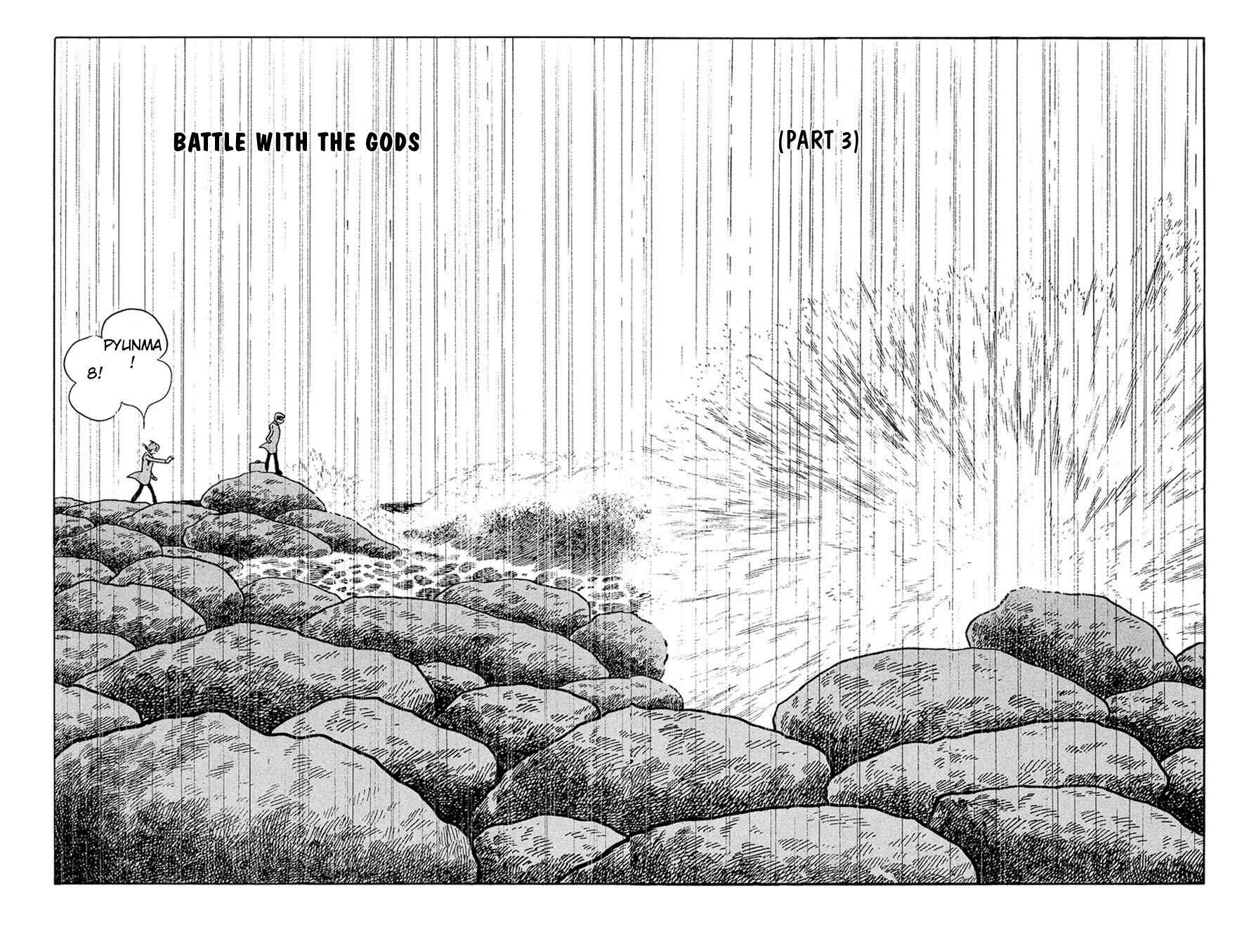 Page 2 Chapter 80 Cyborg 009