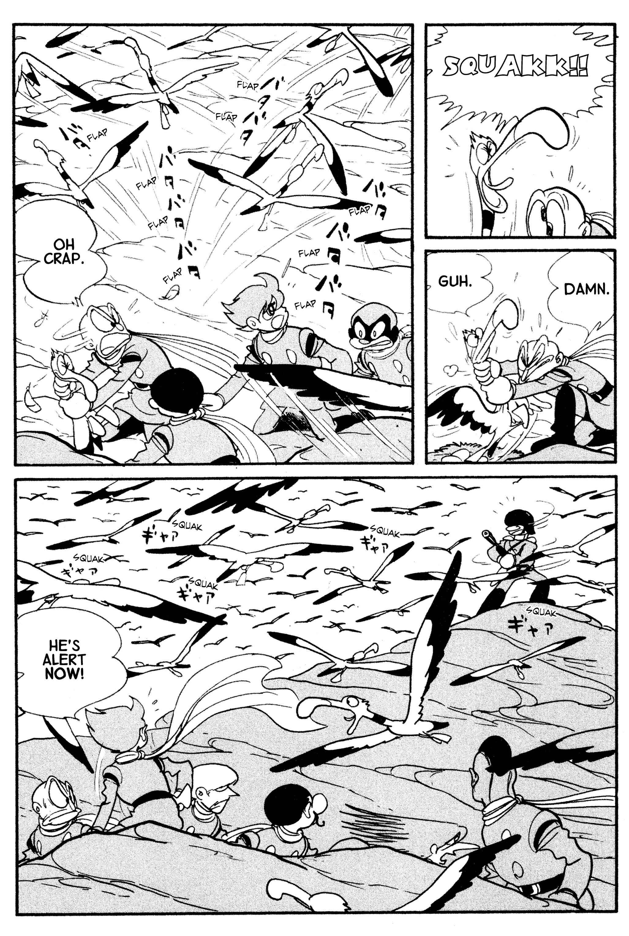 Page 14 Chapter 8.2 Cyborg 009