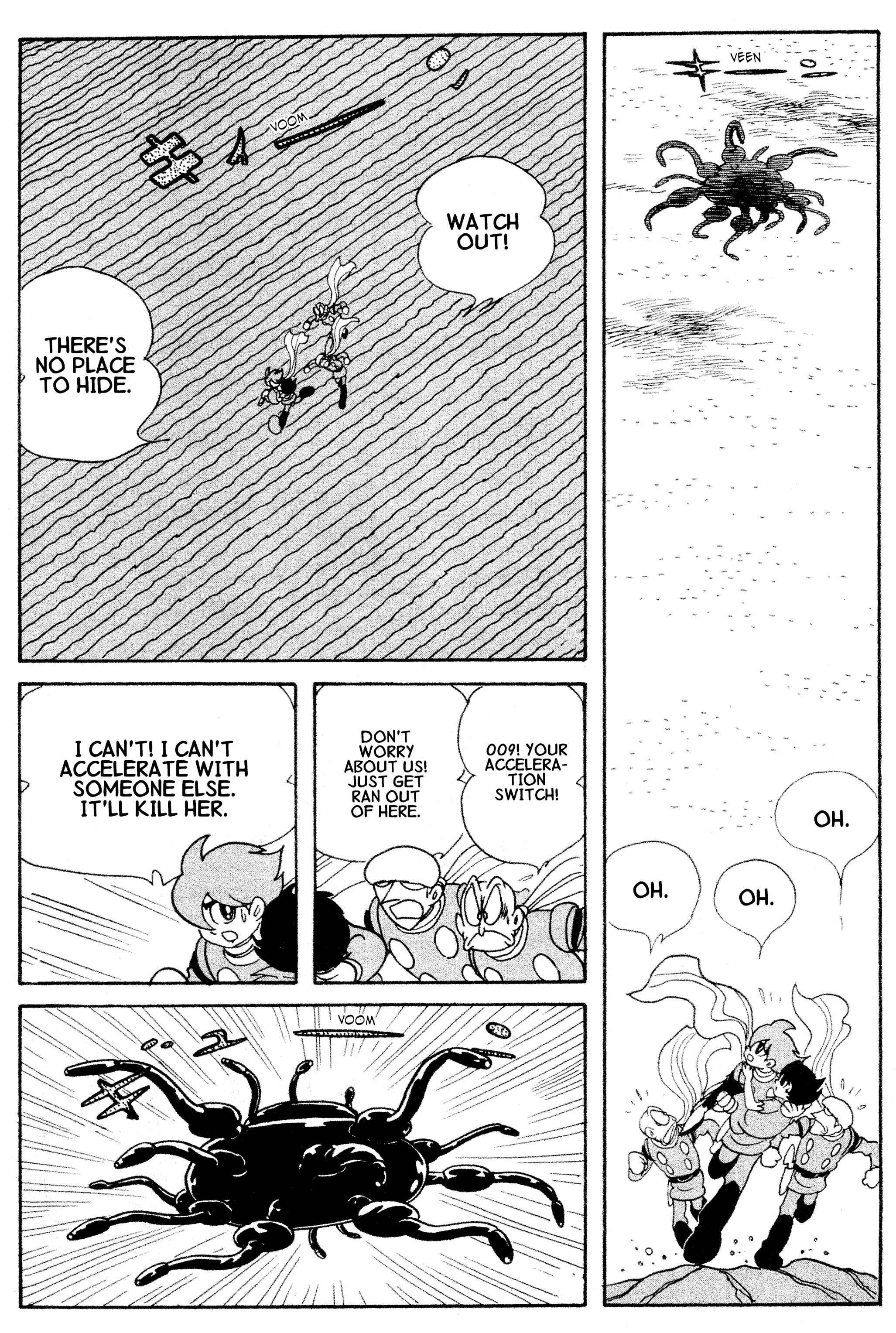 Page 15 Chapter 20 Cyborg 009