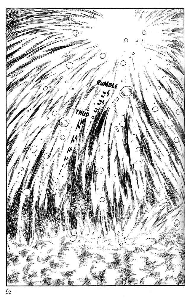 Page 10 Chapter 74 Cyborg 009