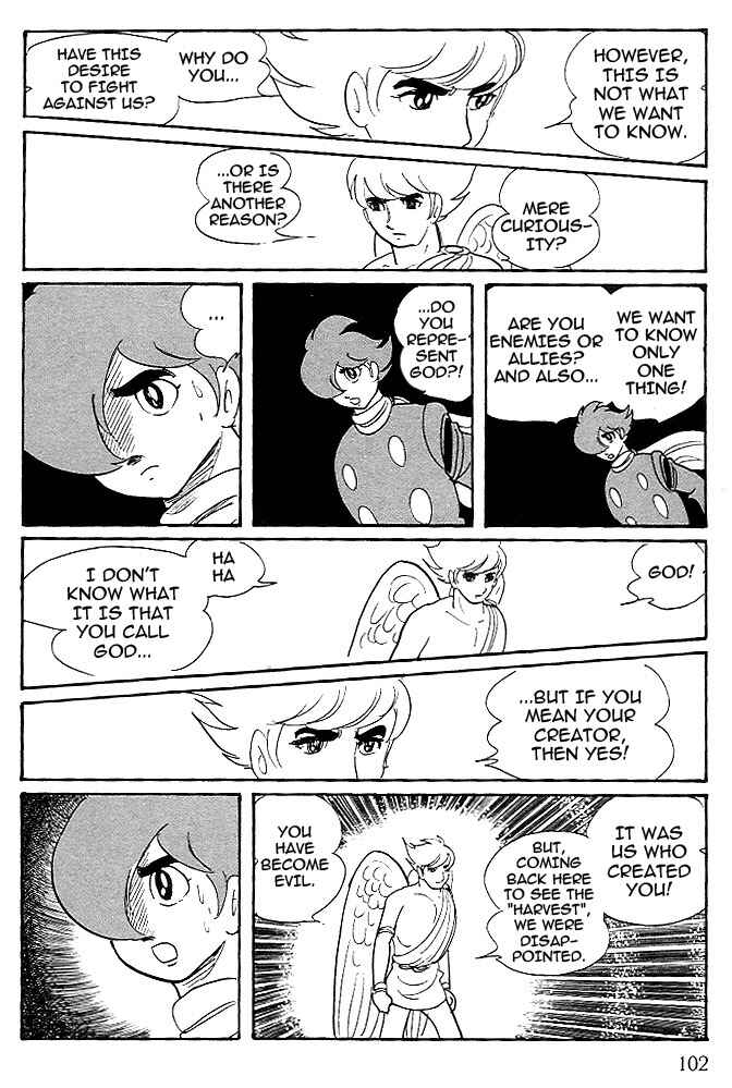 Page 18 Chapter 74 Cyborg 009