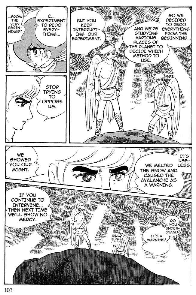 Page 19 Chapter 74 Cyborg 009