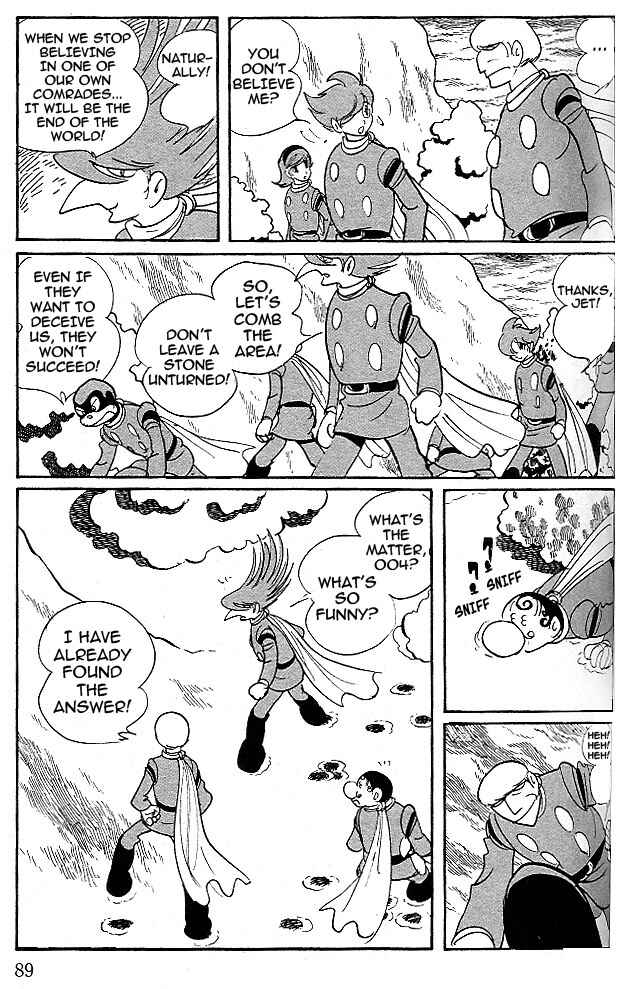 Page 6 Chapter 74 Cyborg 009
