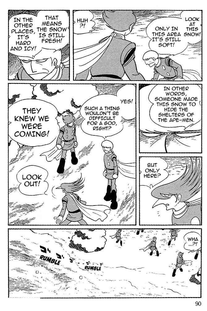 Page 7 Chapter 74 Cyborg 009