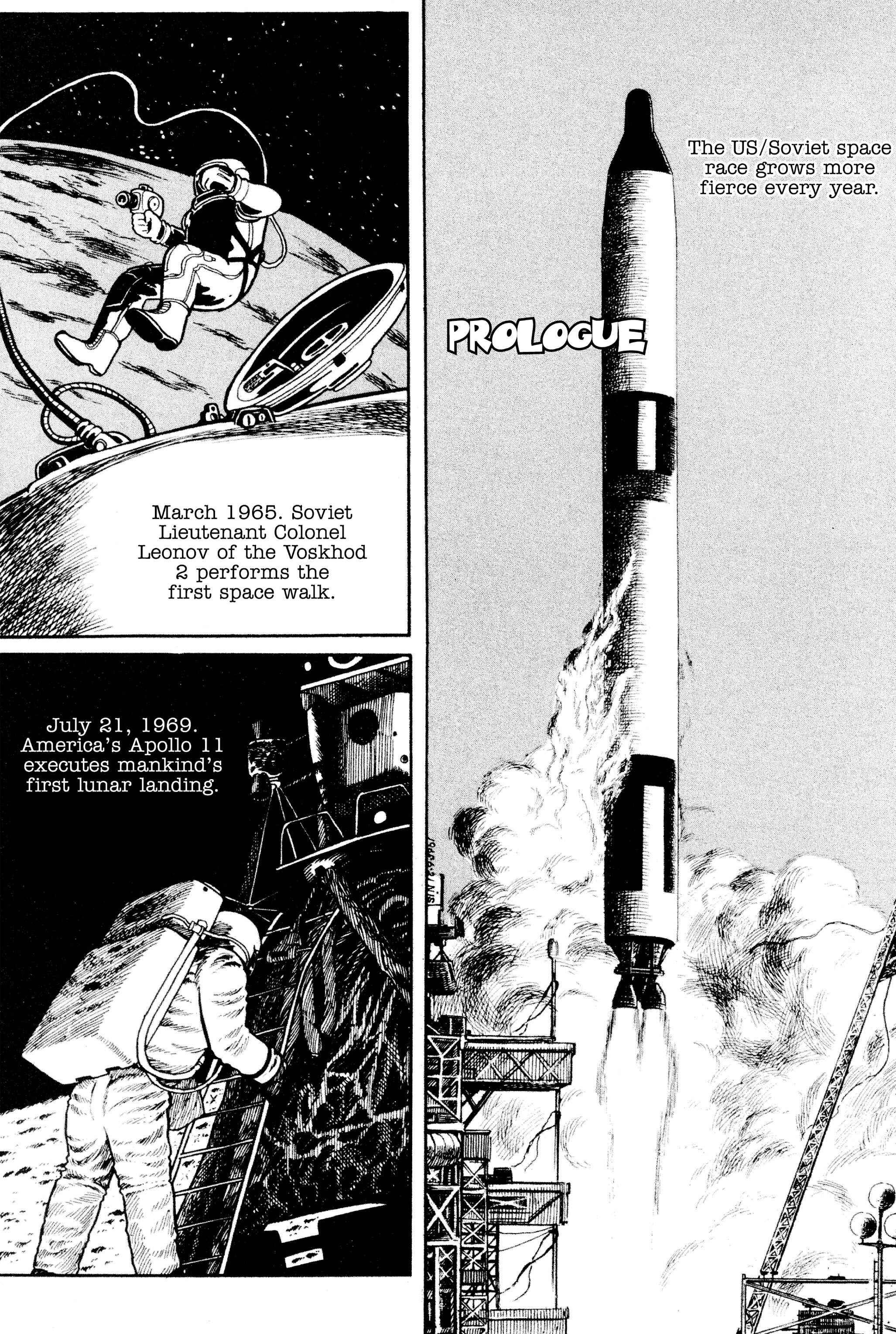 Page 2 Chapter 9 Cyborg 009
