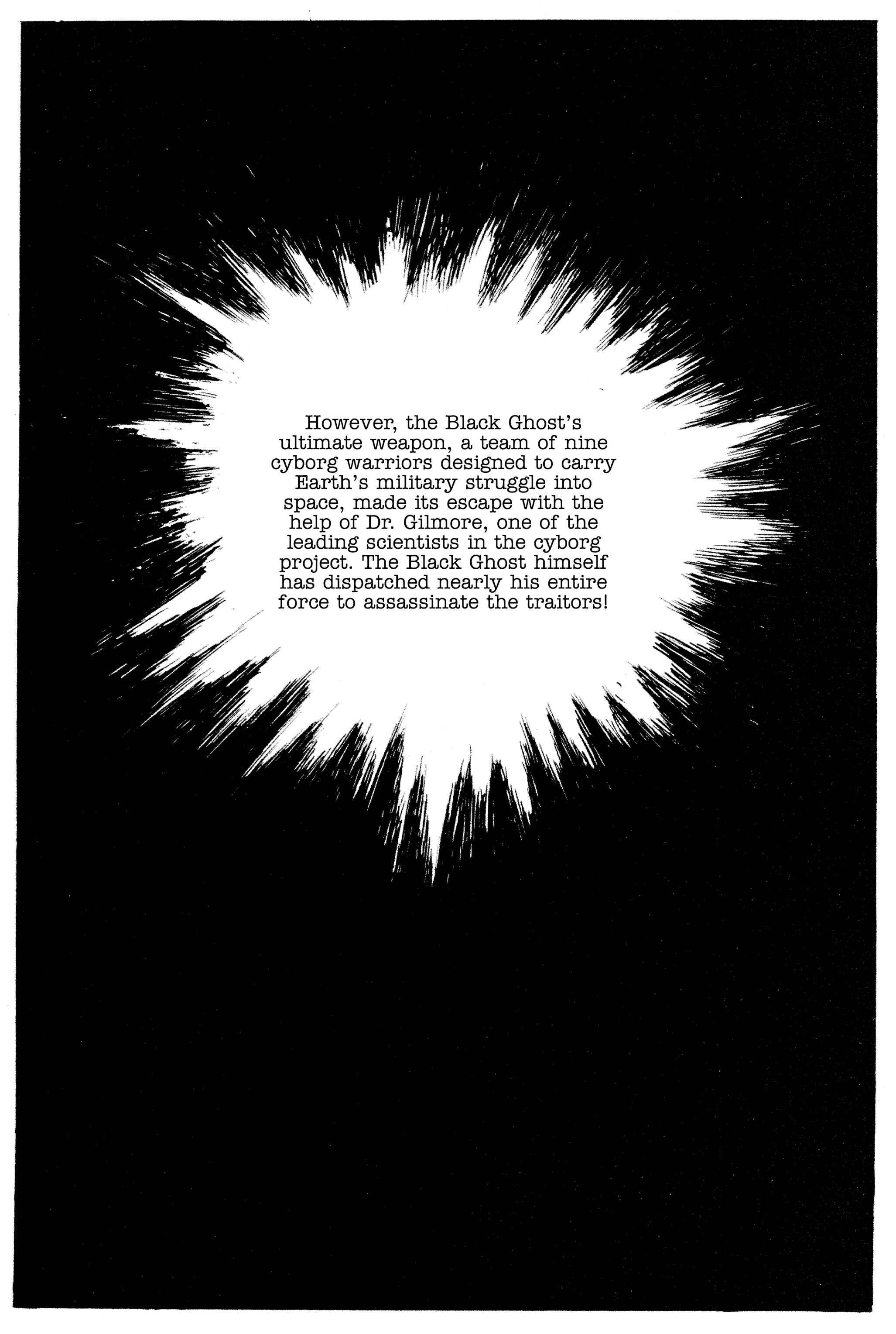 Page 5 Chapter 9 Cyborg 009