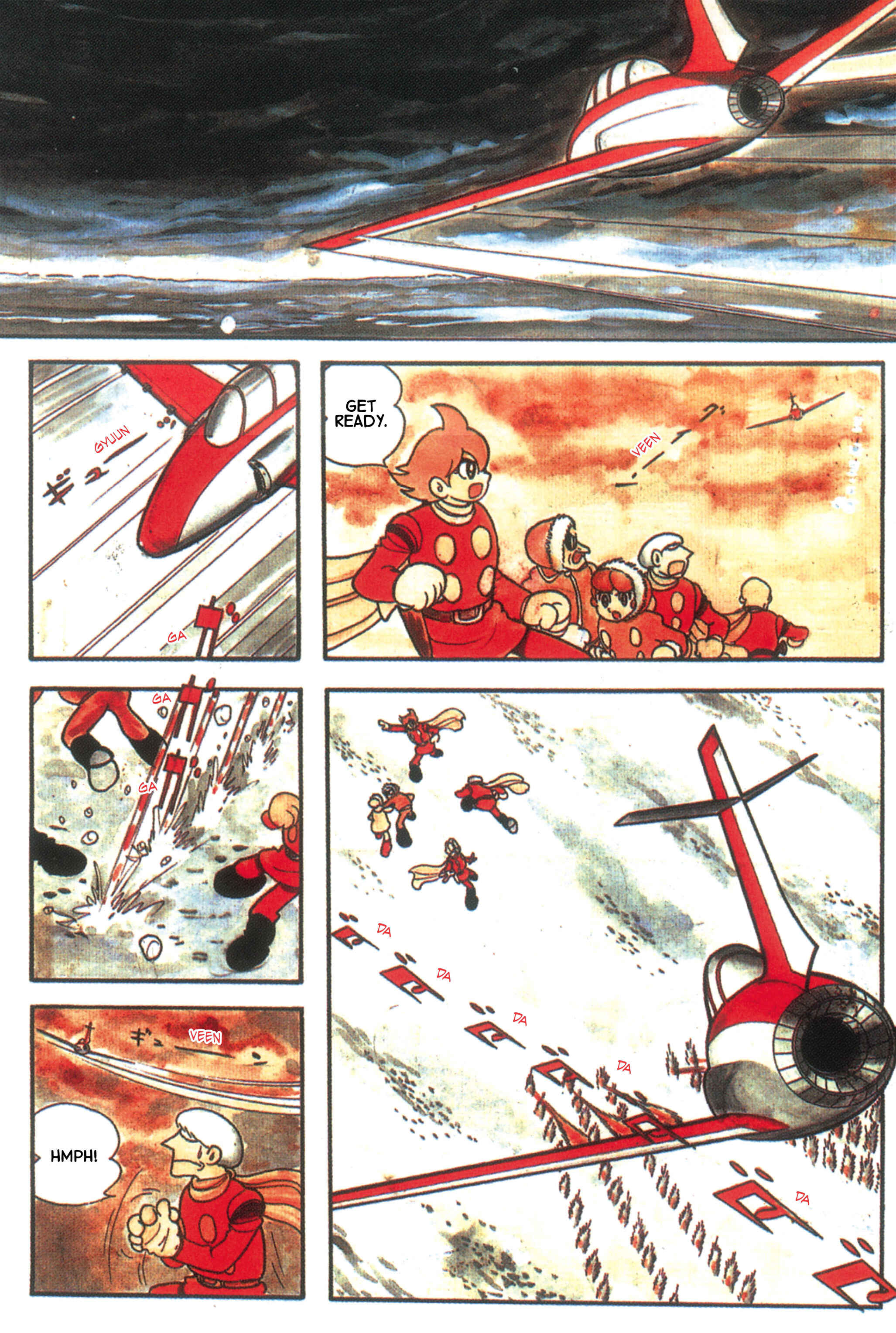 Page 2 Chapter 12 Cyborg 009