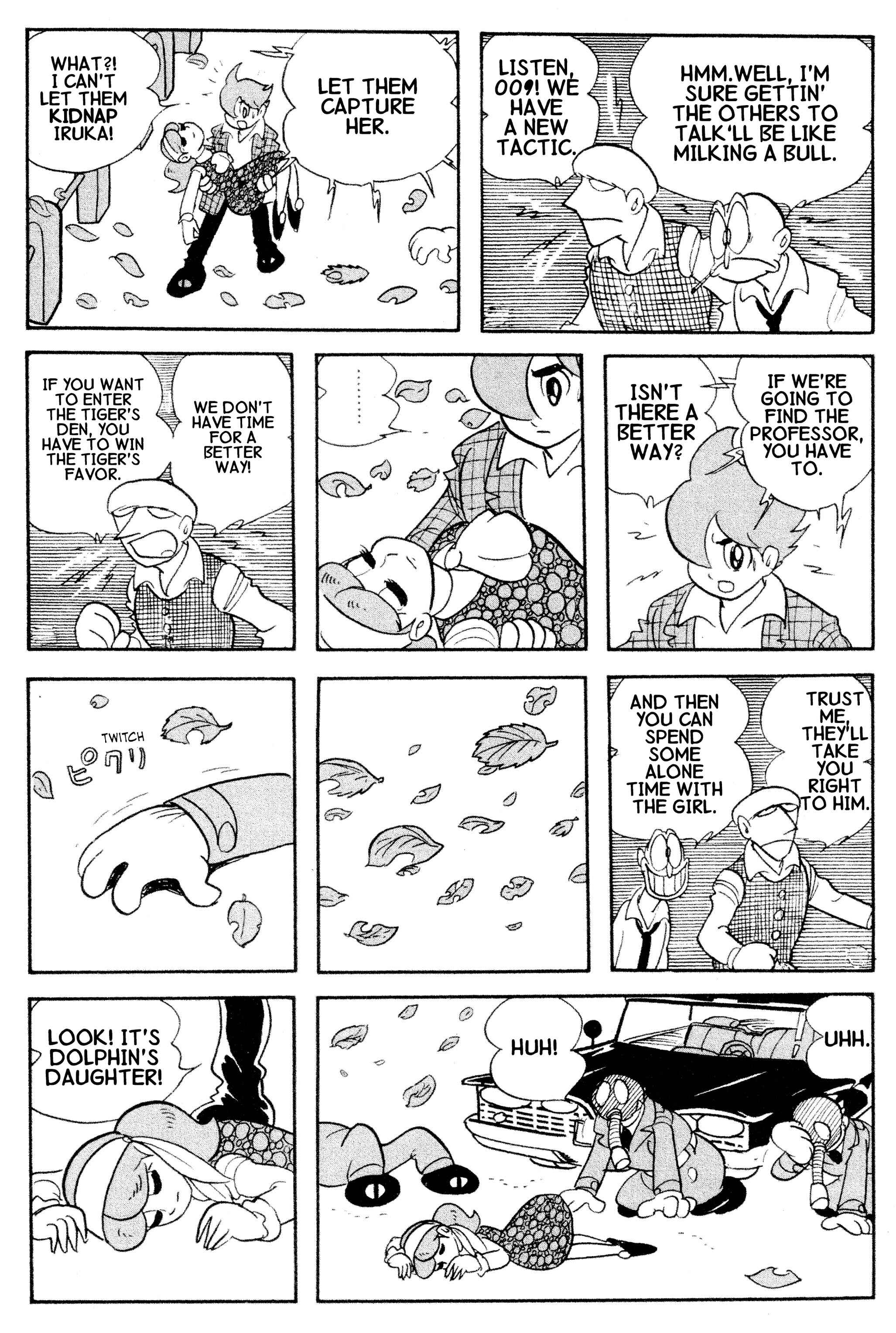 Page 23 Chapter 12 Cyborg 009