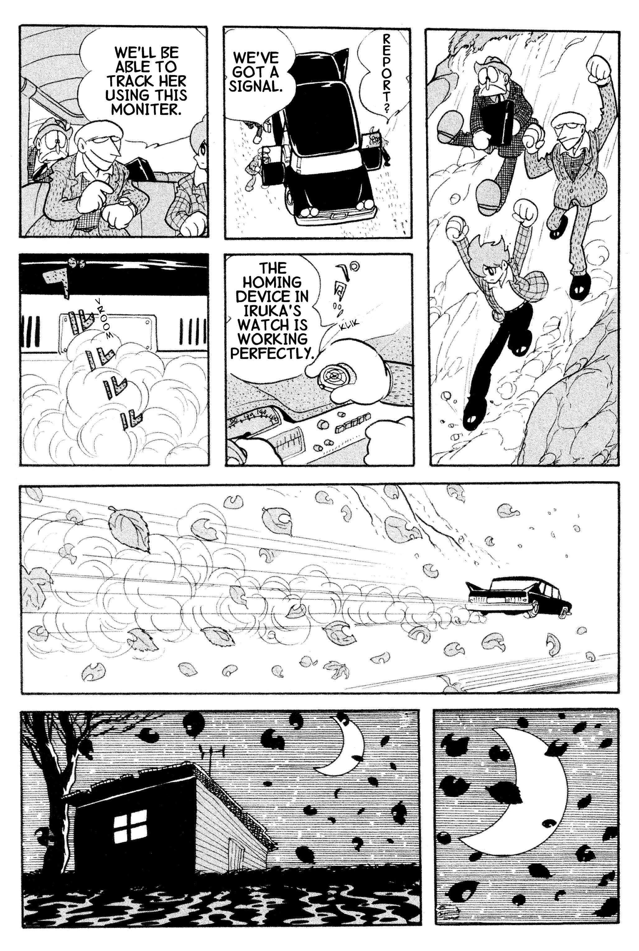 Page 25 Chapter 12 Cyborg 009