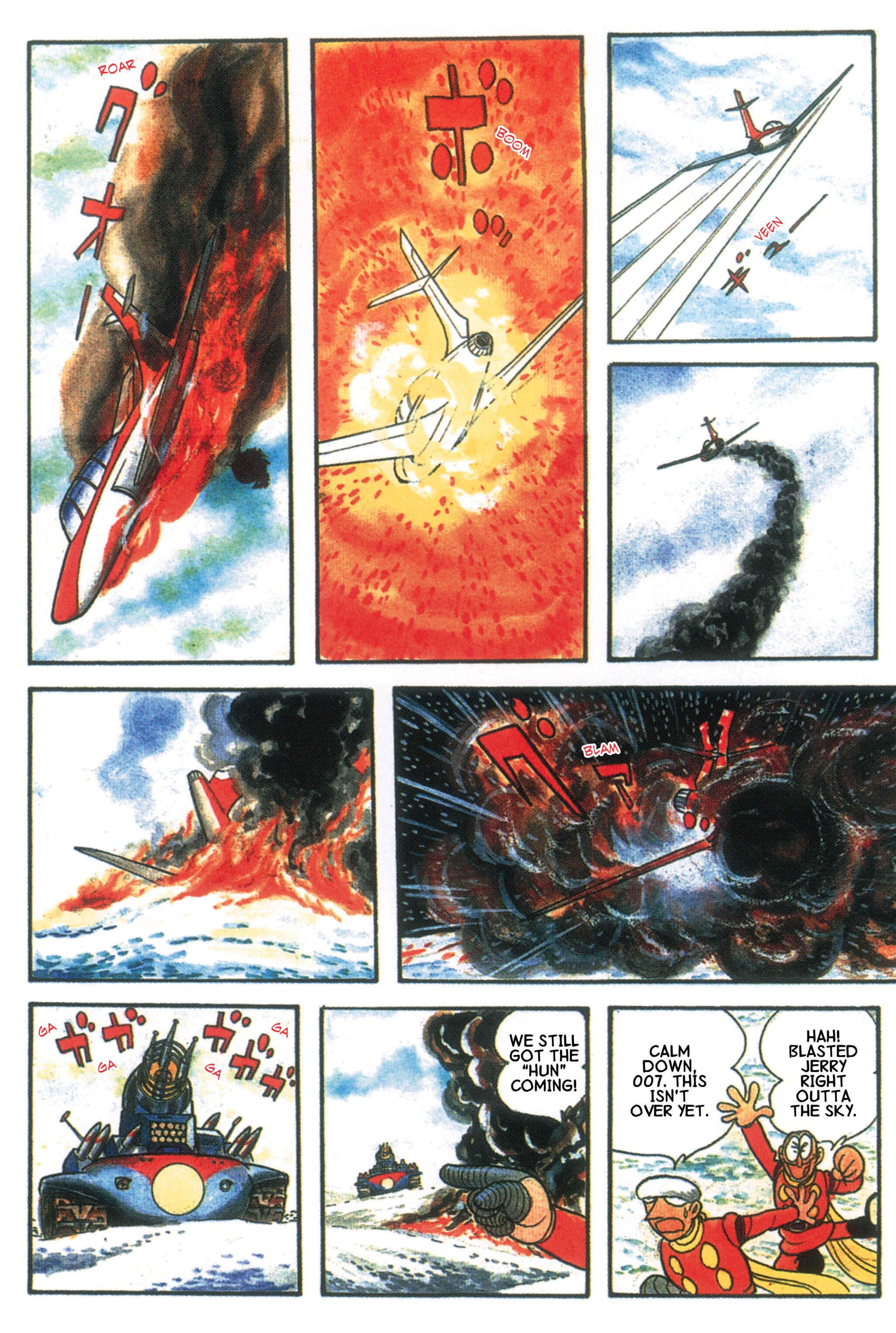 Page 4 Chapter 12 Cyborg 009