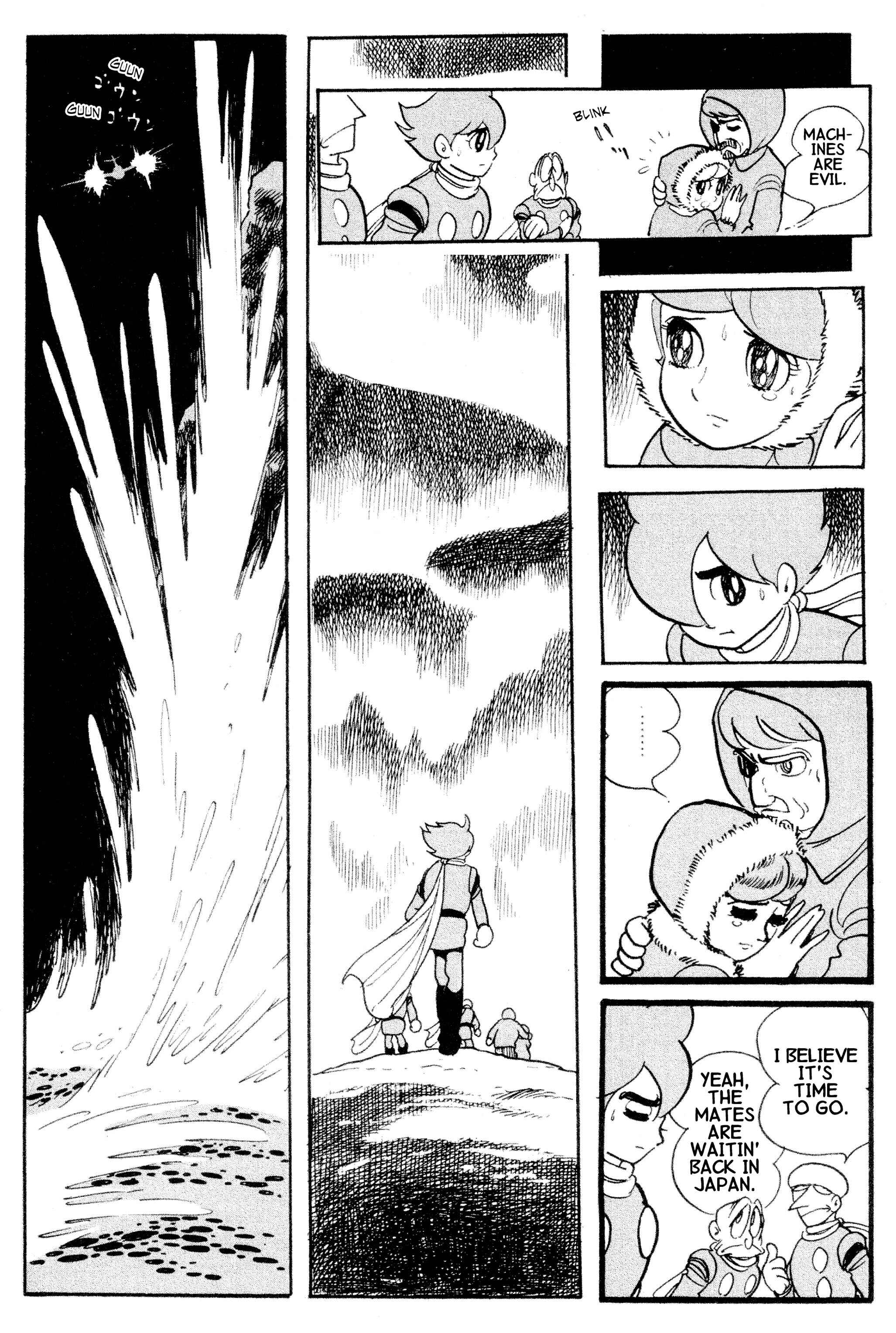 Page 43 Chapter 12 Cyborg 009