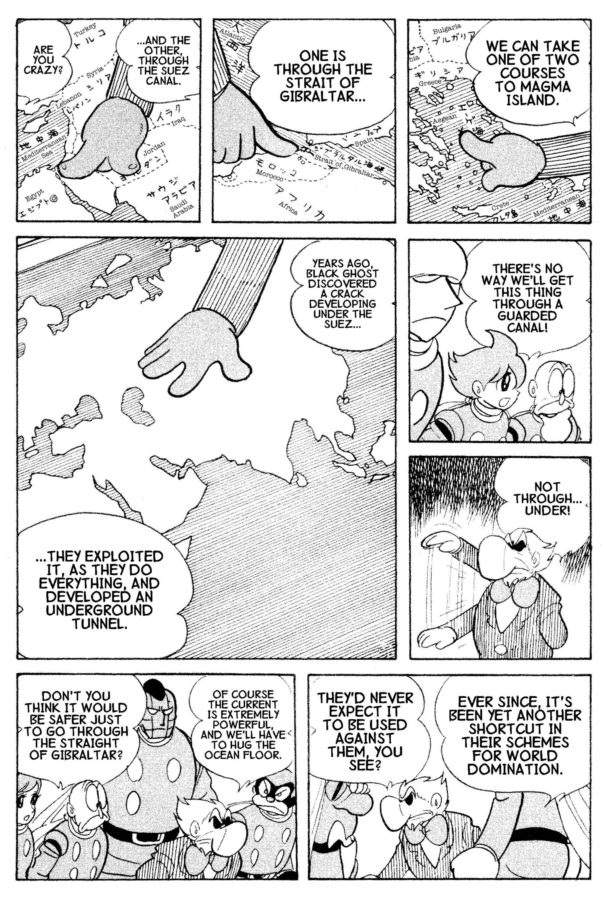 Page 12 Chapter 23 Cyborg 009