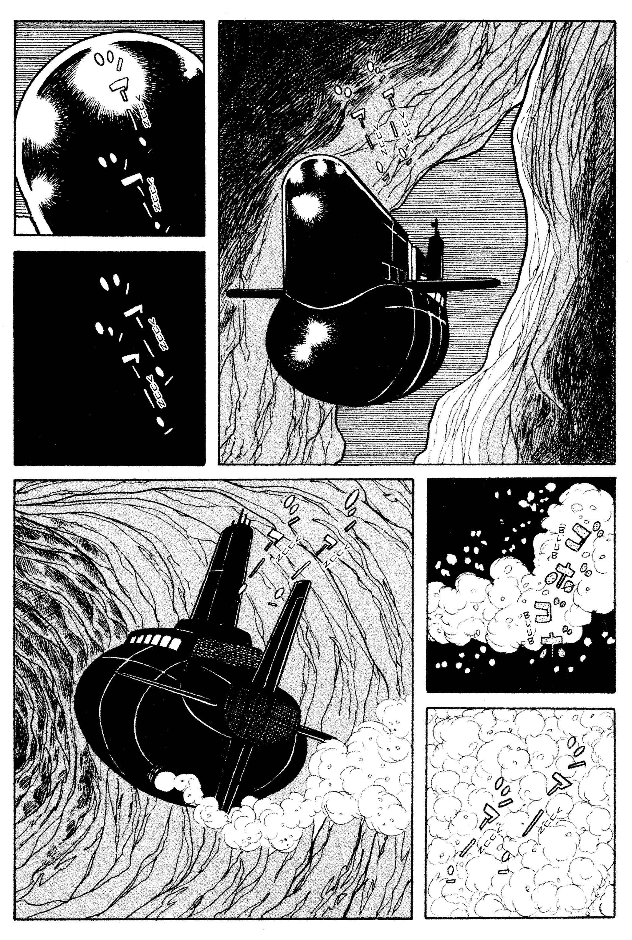 Page 15 Chapter 23 Cyborg 009