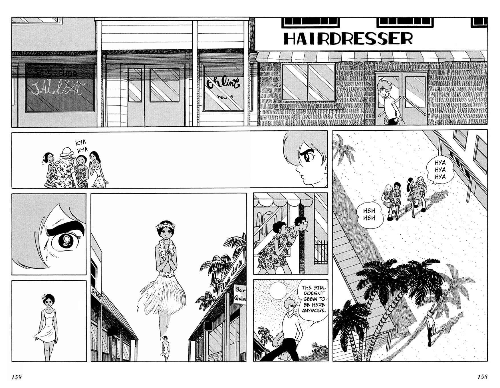 Page 4 Chapter 85 Cyborg 009