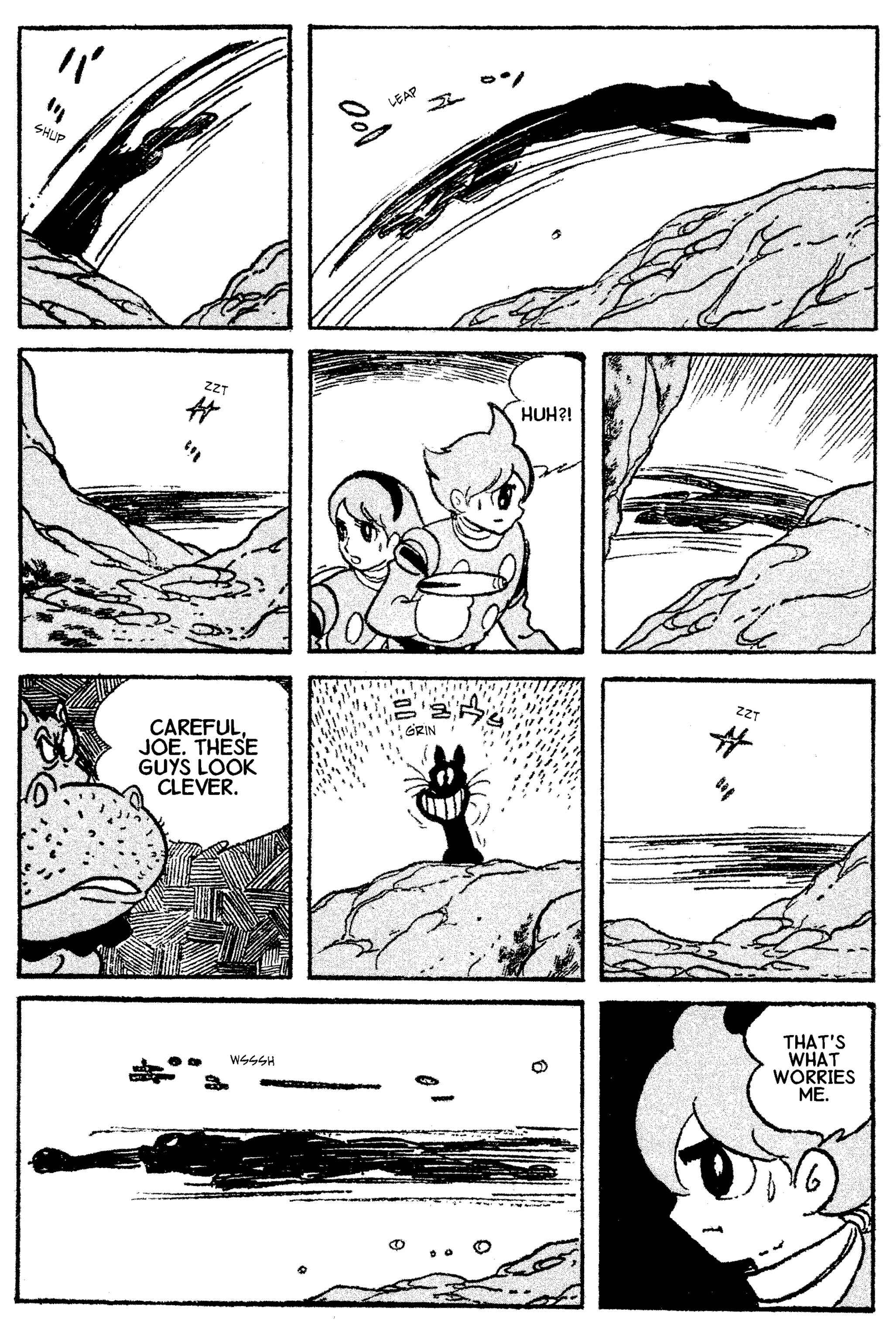 Page 17 Chapter 24 Cyborg 009