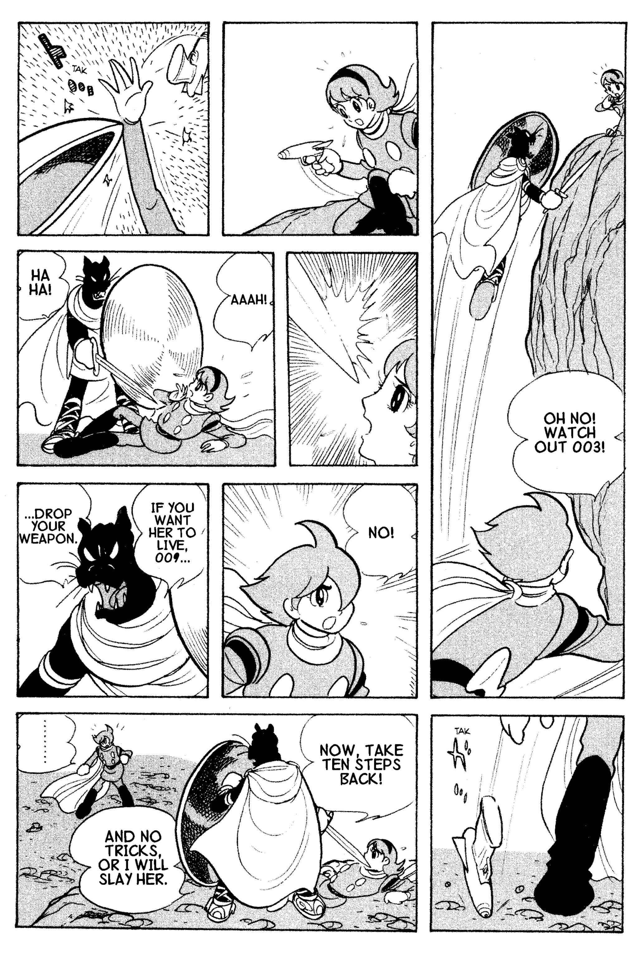 Page 33 Chapter 24 Cyborg 009