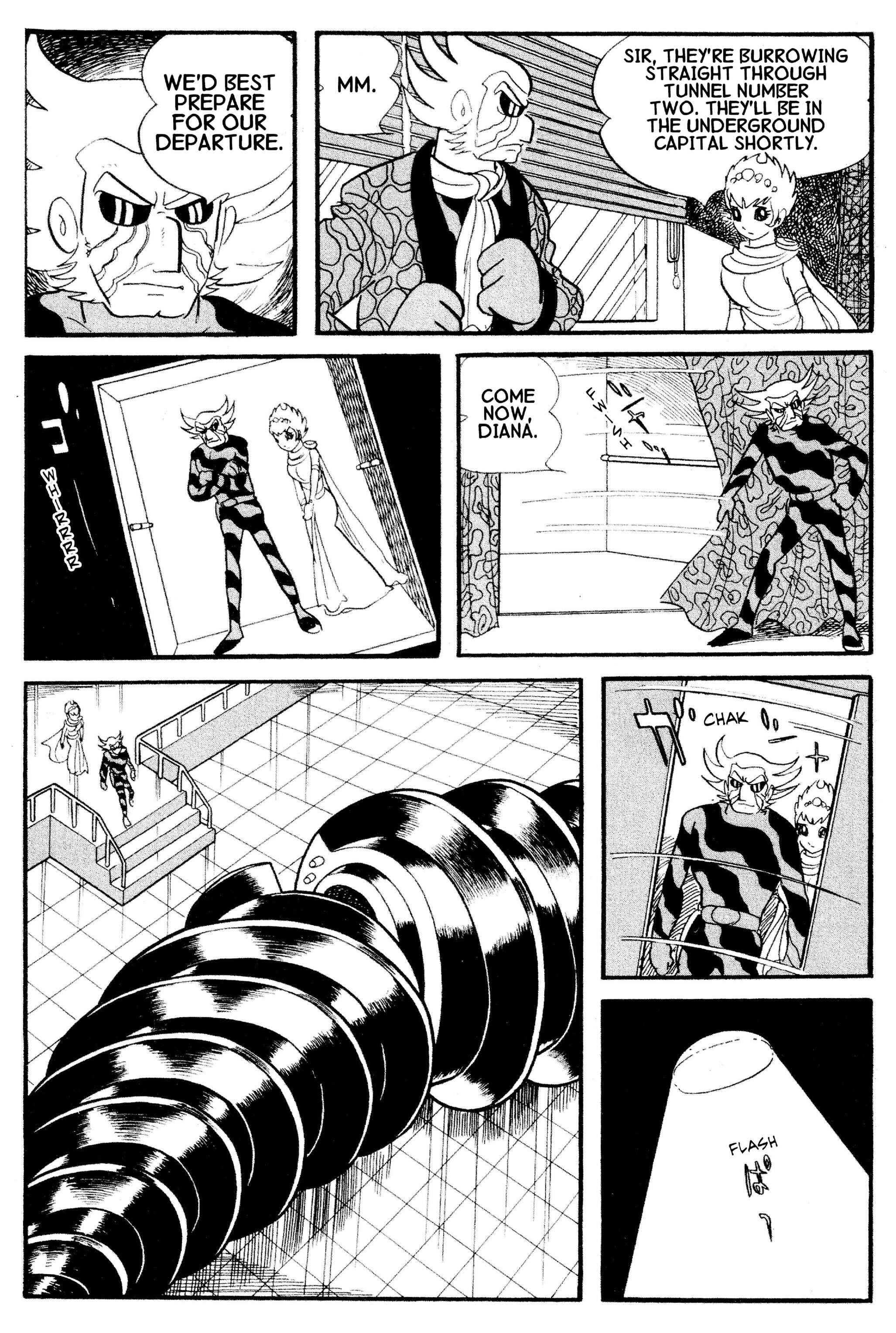 Page 5 Chapter 34.1 Cyborg 009