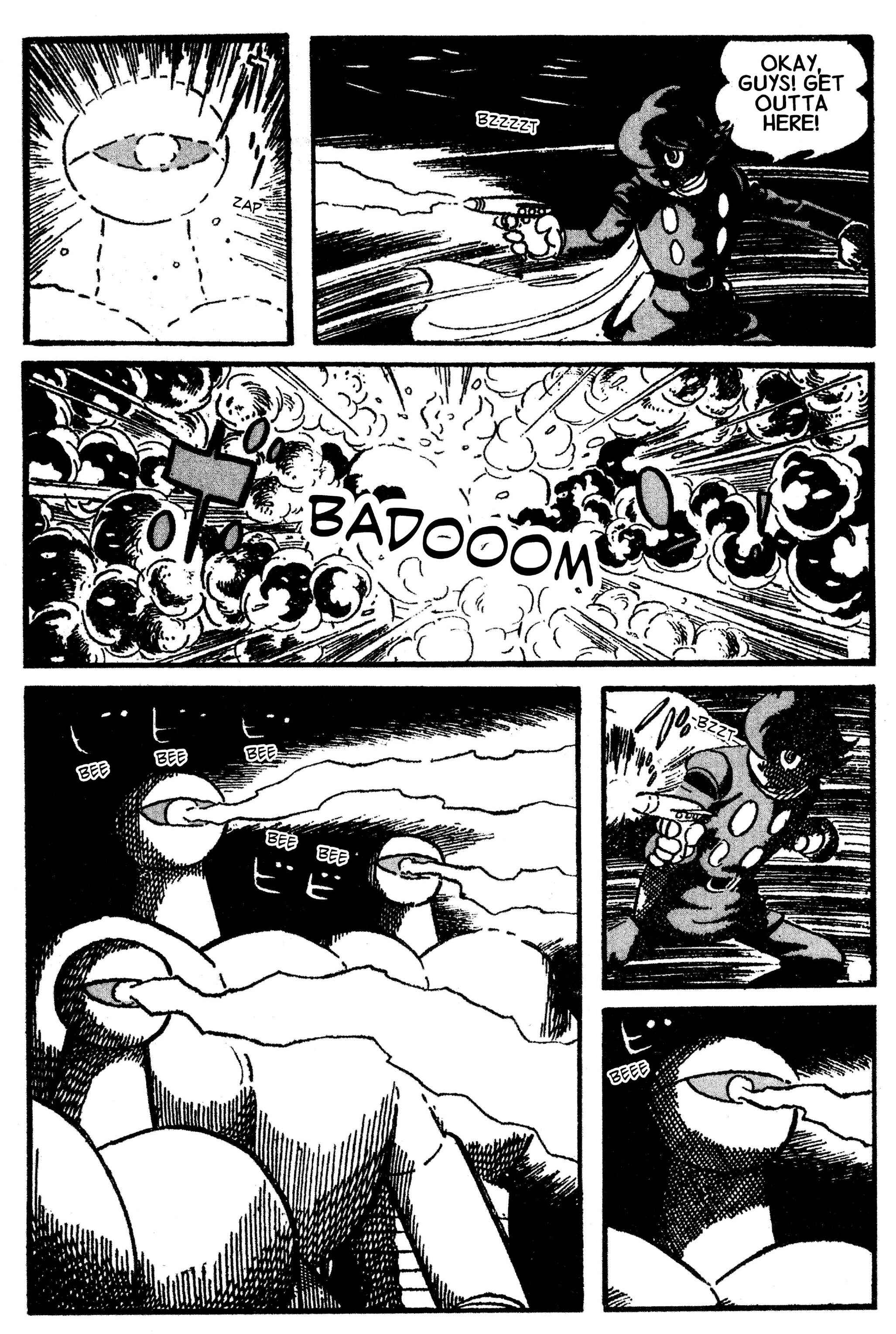 Page 74 Chapter 34.1 Cyborg 009