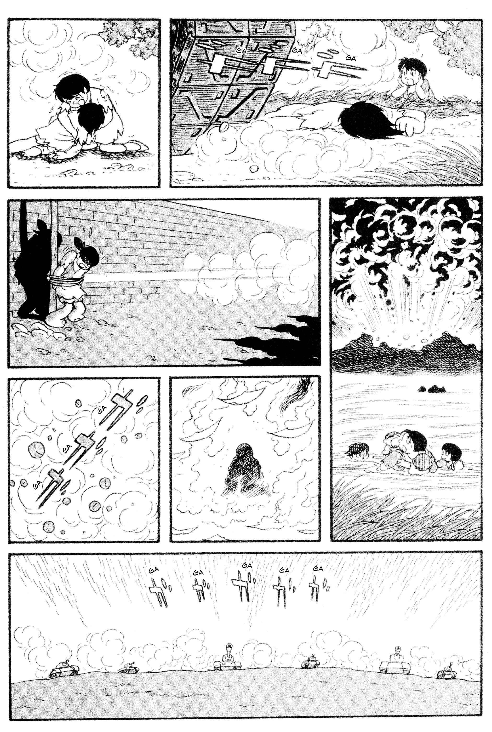 Page 17 Chapter 18 Cyborg 009