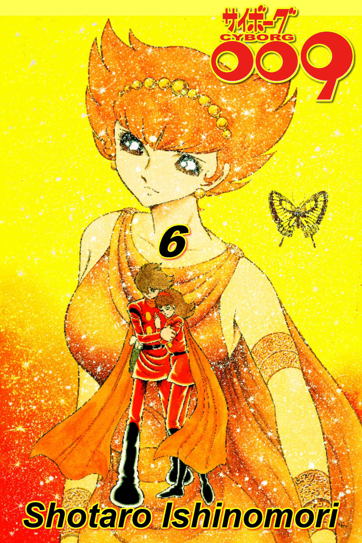 Page 2 Chapter 22 Cyborg 009
