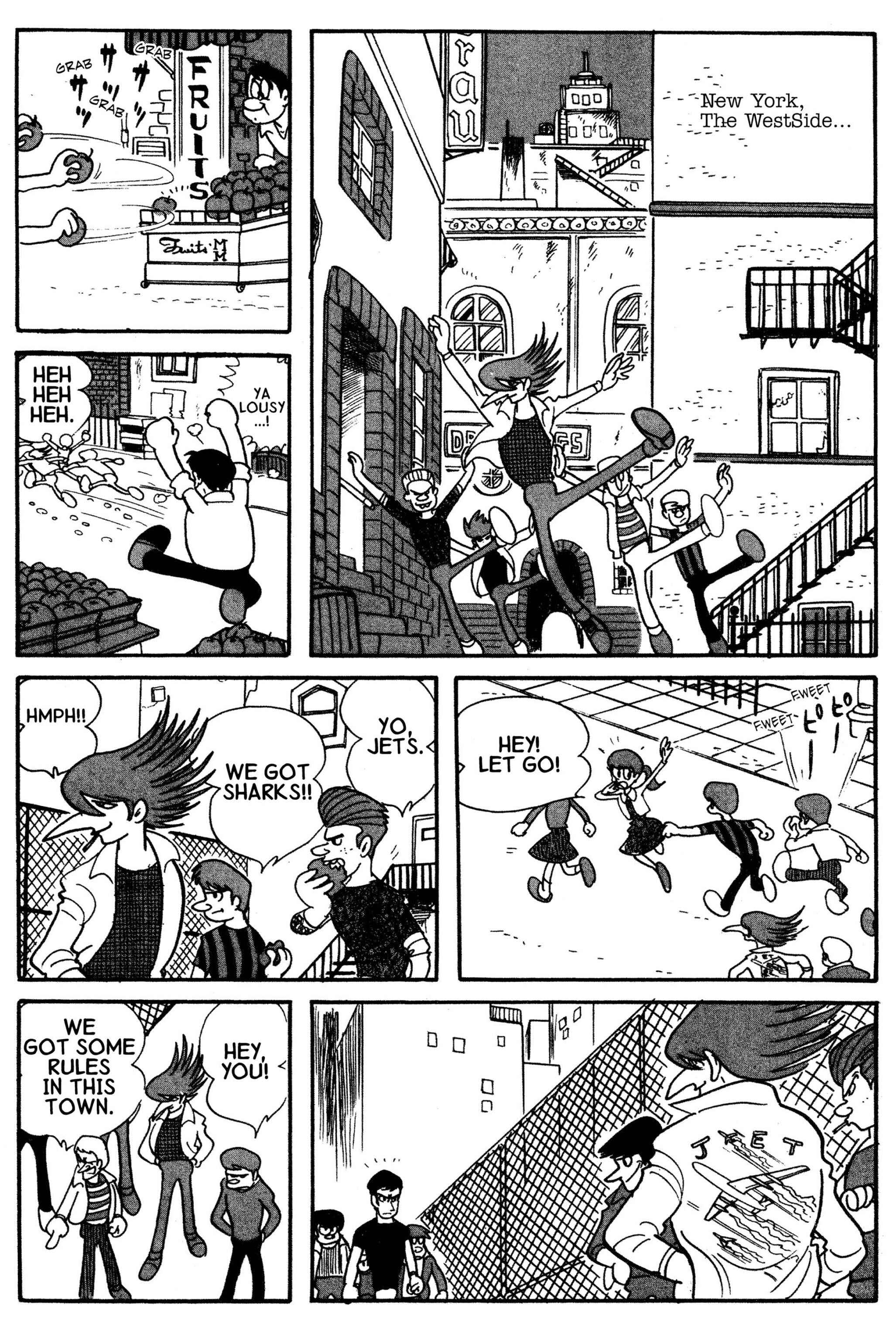 Page 2 Chapter 3 Cyborg 009