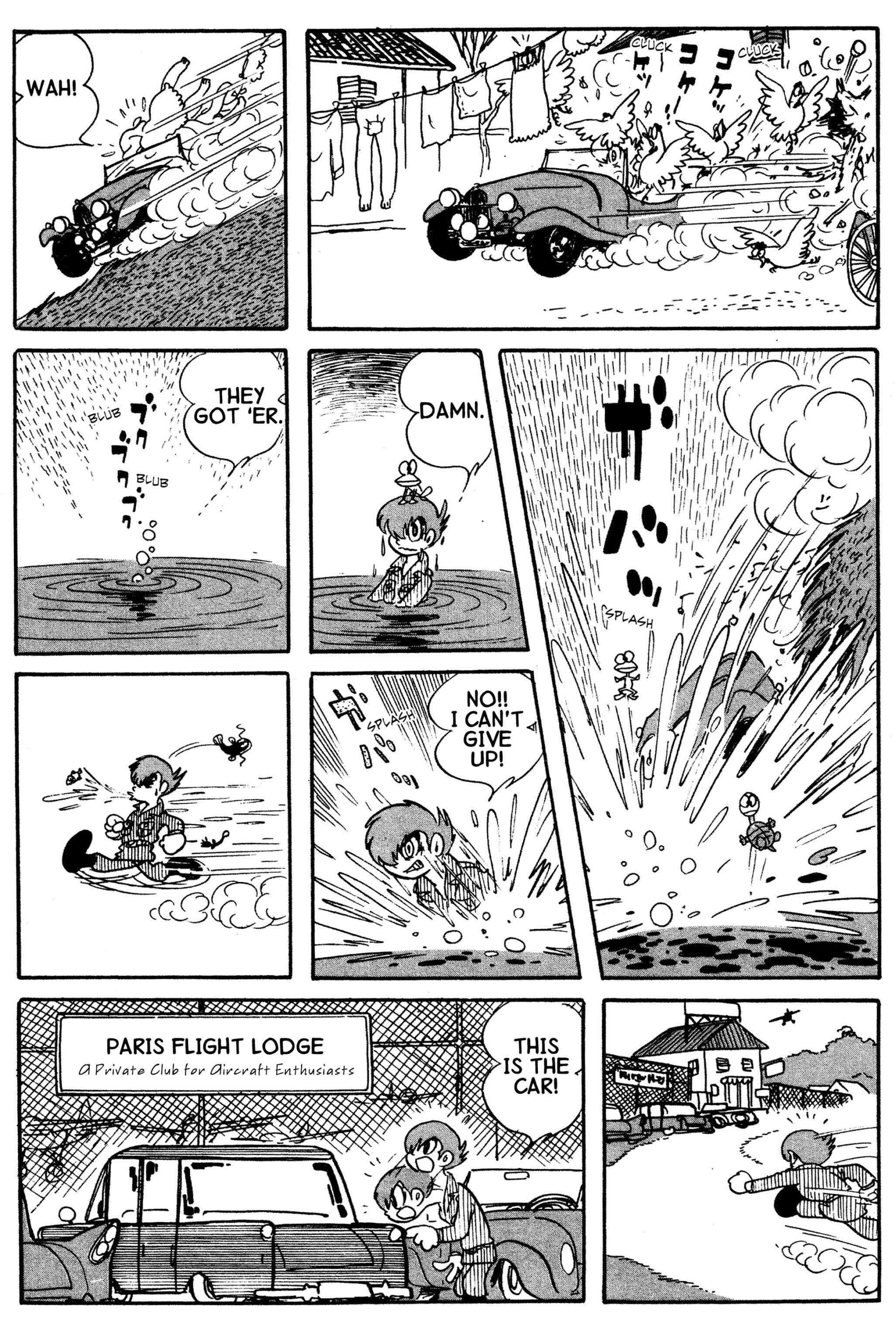 Page 20 Chapter 3 Cyborg 009