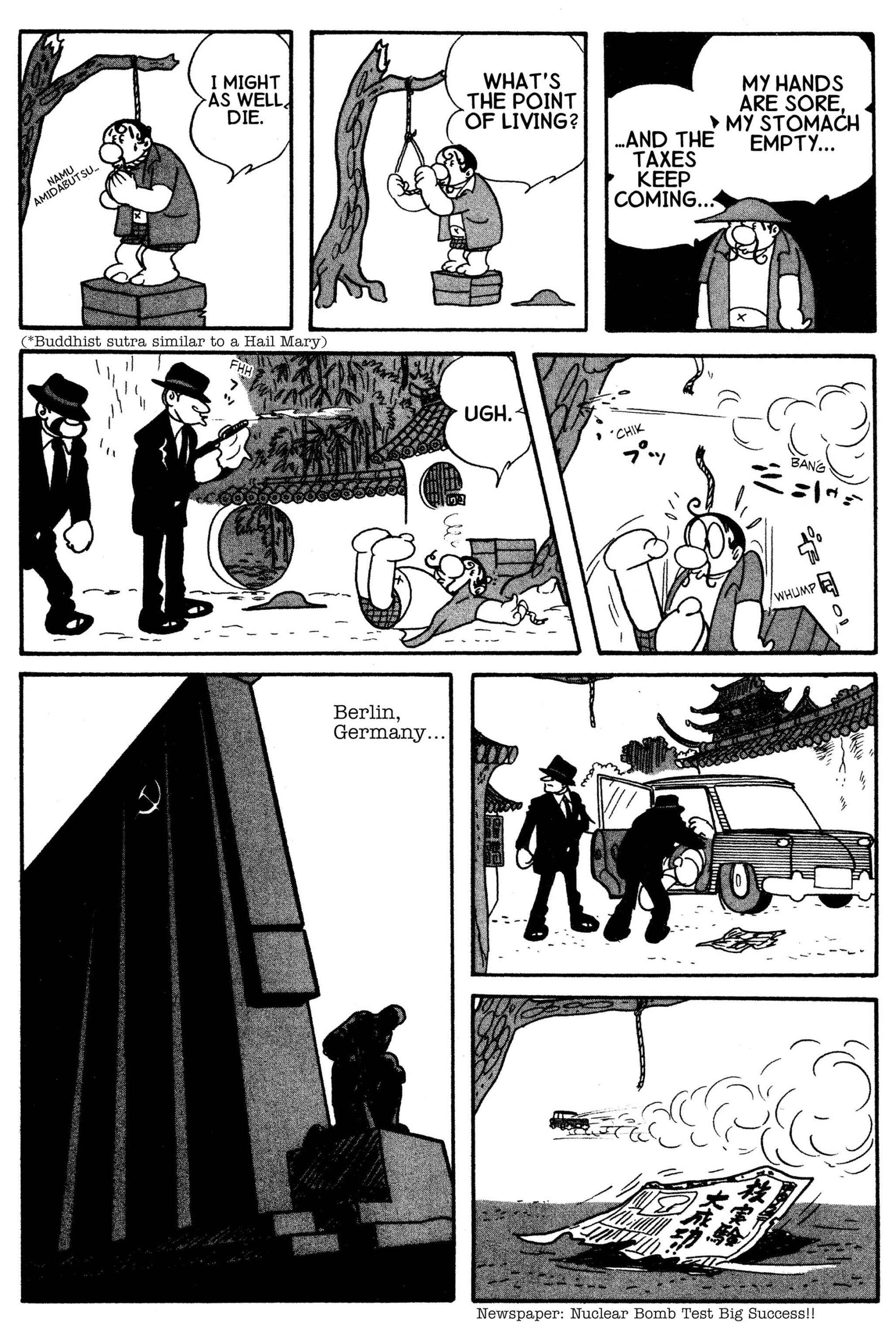 Page 9 Chapter 3 Cyborg 009