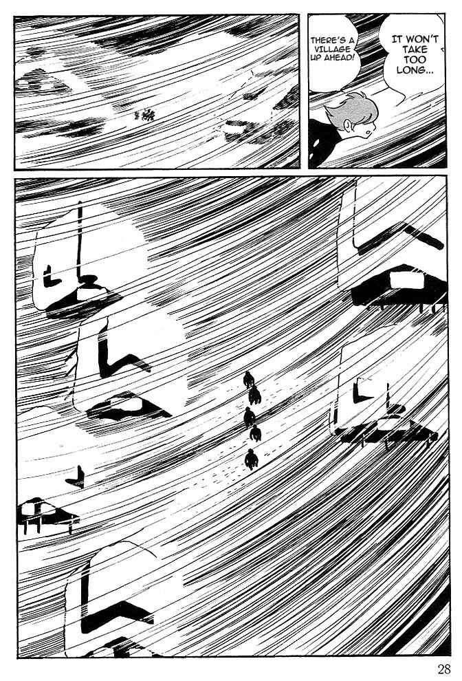 Page 23 Chapter 71 Cyborg 009