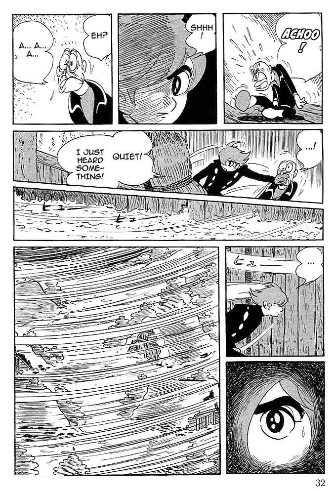 Page 27 Chapter 71 Cyborg 009