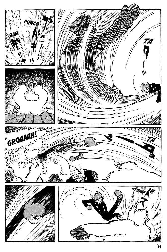 Page 29 Chapter 71 Cyborg 009