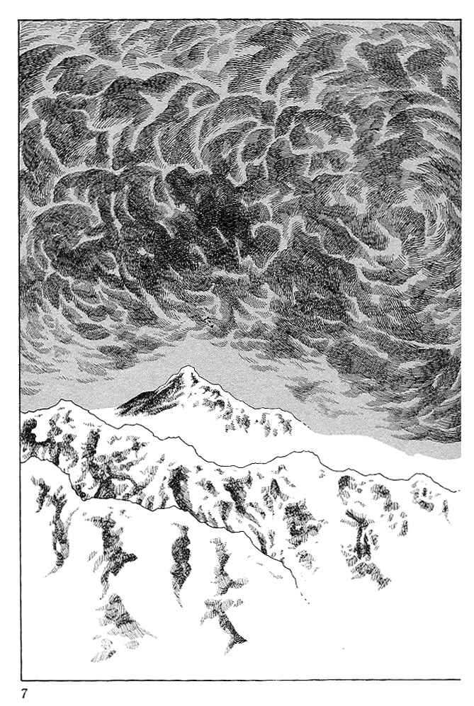 Page 4 Chapter 71 Cyborg 009
