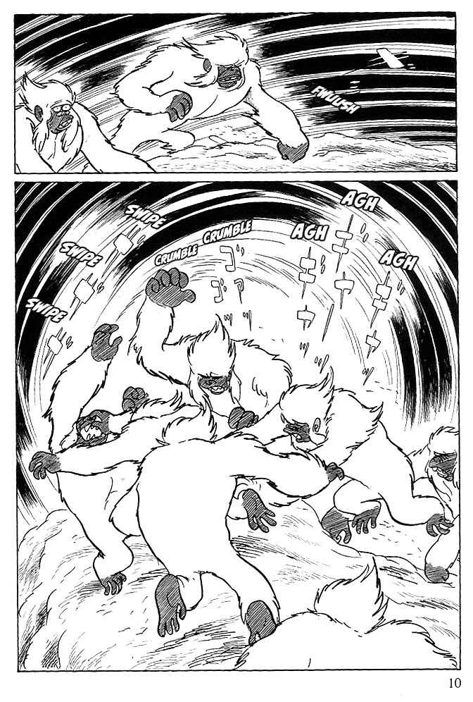 Page 6 Chapter 71 Cyborg 009