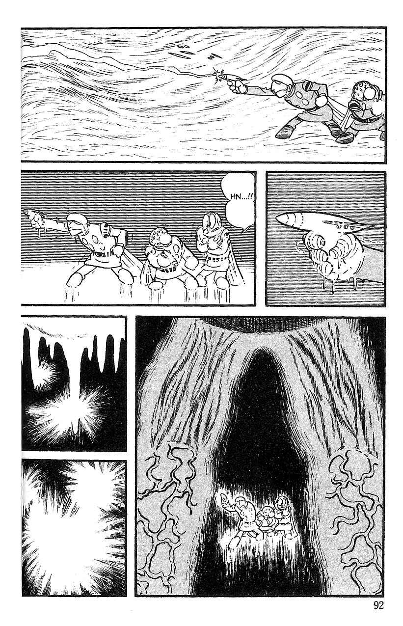 Page 11 Chapter 51 Cyborg 009