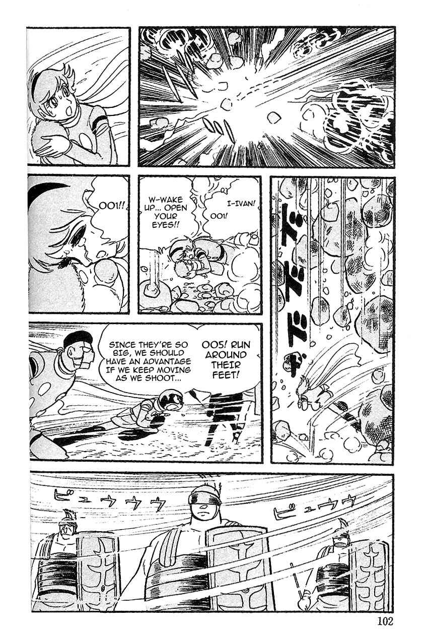 Page 21 Chapter 51 Cyborg 009