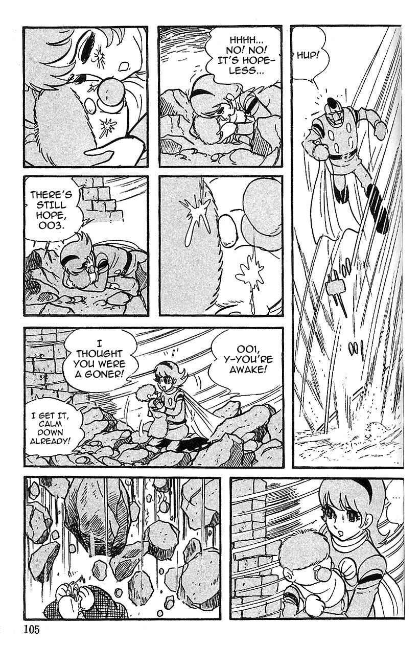 Page 24 Chapter 51 Cyborg 009