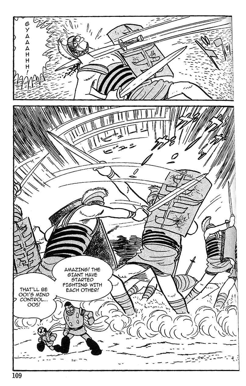 Page 28 Chapter 51 Cyborg 009