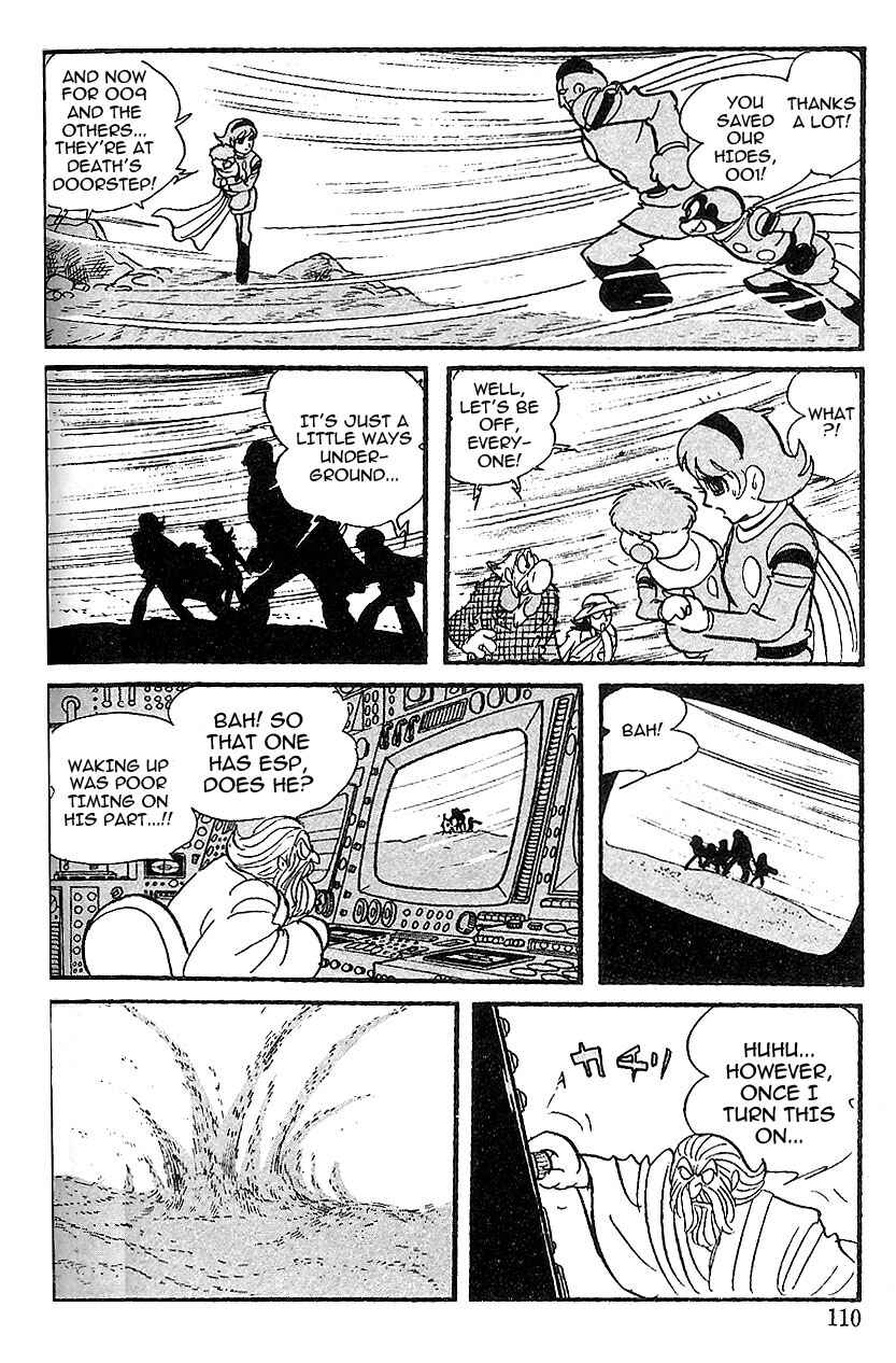 Page 29 Chapter 51 Cyborg 009